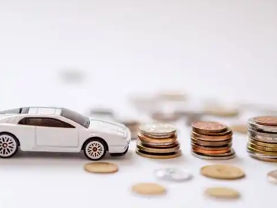 关于宁南正规车贷办理不能忽视的几个问题