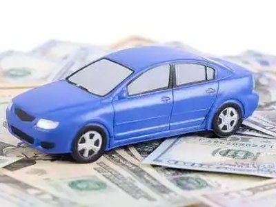 宁南汽车抵押贷款的优势?